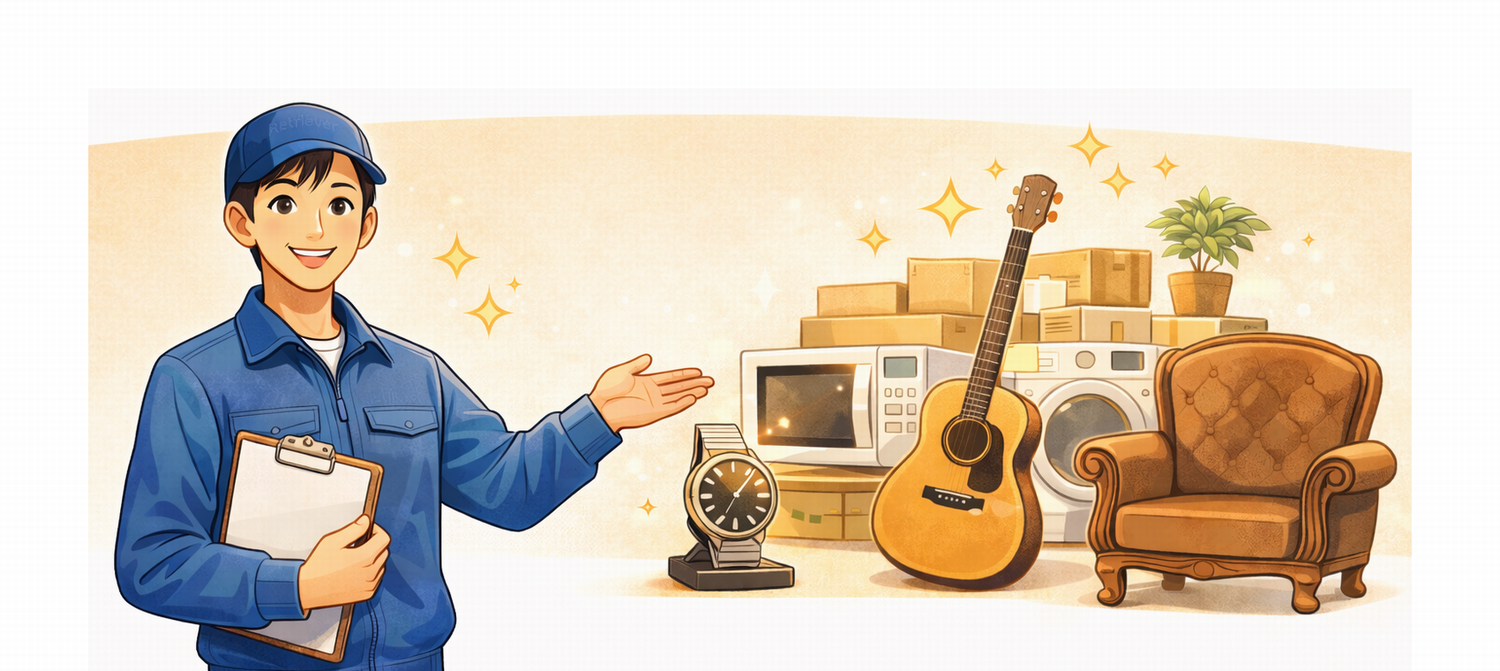 1点からでも買取に対応する出張買取スタッフと家電・家具のイメージイラスト